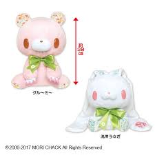 なかなか ピンクのぬいぐるみ 本体 汎用うさぎ チャックスGP 汎用うさぎぬいぐるみ（Spring edition.）タイトー