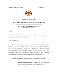 Jpa(s)2760/10 klt.12 (50) bertarikh 30 november 2007, surat pekeliling perkhidmatan bilangan 16 tahun 2007 dan surat pekeliling perkhidmatan bilangan 6 tahun 2009. Pekeliling Perkhidmatan Bil 17 2007 Peraturan Penanggungan Kerja