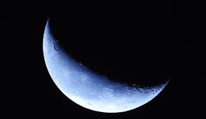 Qual é a fase da lua de hoje (05/01)? Veja calendário lunar- Ric.com.br
