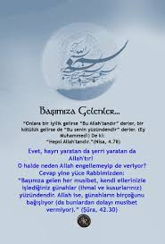 Saadet Kocak Adli Kullanicinin Islam Panosundaki Pin Islam Dualar Allah