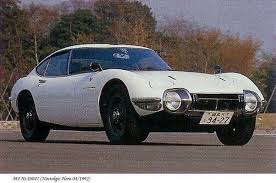 トヨタ 豐田 toyota 2000gt おしゃれまとめの人気アイデア pinterest ぼんくら トヨタ2000gt トヨタ 車