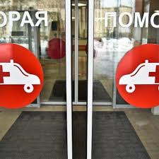 Последние происшествия в россии и мире: Podrobnosti Zhutkogo Dtp Na Trasse Kazan Malmyzh Skonchavshayasya Devushka Byla Na 8 Mesyace Beremennosti Novosti Tatarstana I Kazani