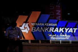 More rhb bank islamic branches main rhb bank islamic rhb islamic taman flora utama rhb islamic taman setia tropika rhb islamic kubang kerian rhb islamic cawangan utama kuala lumpur rhb islamic jalan raja laut rhb islamic auto city. Bank Rakyat Tawar Moratorium Enam Bulan Bantu Mangsa Banjir