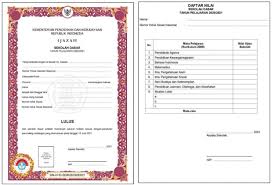 Check spelling or type a new query. Juknis Pengisian Blangko Ijazah Sd Smp Sma Smk Mashenry Com