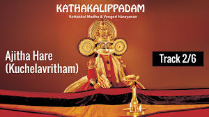Kathakali videos kathakali training declips.net/p/plbjxzmzy8dzoxsgibnxhcv4ondprn_hqj kathakali vesham. Ajitha Hare Kuchelavritham Kathakalippadam Kathakali Song Track 2 6 Youtube