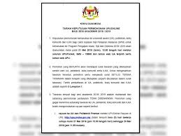 Permohonan hendaklah dilakukan di portal rasmi upu. Buletin Tv3 Kenyataan Media Jabatan Pendidikan Tinggi Facebook