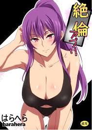 Neighbor Zetsurin Appli- Original Hentai Throat Fuck » EHENTAI.ME