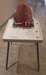 مستلزمات اطفال إيكيا كرسي أطفا 11291082 مزاد قطر