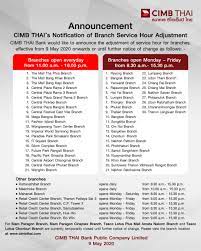 E*ipo@cimb cimb partners cimb research custody services. Adjustment Of Service Hour For Branches Effective From 9 May 2020 Onwards Cimb Th