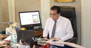 ستجد وظائف شاغرة جديدة وفرص متميزة في محاضر التعليم العالي على أكبر موقع للوظائف وأكبر صحيفة وظائف في الإمارات. ÙˆØ²ÙŠØ± Ø§Ù„ØªØ¹Ù„ÙŠÙ… Ø§Ù„Ø¹Ø§Ù„Ù‰ ÙŠØ¤ÙƒØ¯ Ø§Ù†ØªØ¸Ø§Ù… Ø§Ù„Ø¯Ø±Ø§Ø³Ø© ÙˆÙ…Ø¹Ø§Ù‚Ø¨Ø© Ù…Ø®Ø§Ù„ÙÙ‰ Ø§Ù„Ø¥Ø¬Ø±Ø§Ø¡Ø§Øª Ø§Ù„Ø§Ø­ØªØ±Ø§Ø²ÙŠØ© Ø§Ù„ÙŠÙˆÙ… Ø§Ù„Ø³Ø§Ø¨Ø¹