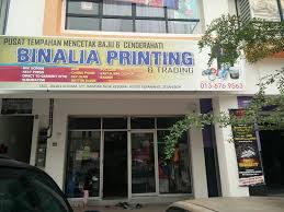 Binalia Printing
