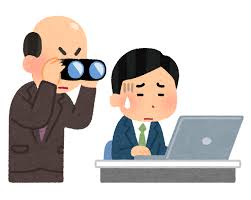 上司に監視される会社員のイラスト（男性） | かわいいフリー素材集 ...