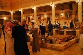 Pin By Sara On Ancient And Old Saudi Arabia Flickr Olds Saudi Arabia