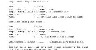 Ijazah sekolah merupakan dokumen yang sangat penting dan berharga untuk setiap orang. Contoh Surat Kuasa Dokumen Contoh Surat
