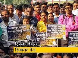 West bengal assembly election 2021 phase 4 voting highlights: Murshidabad Murder Latest News Photos Videos On Murshidabad Murder Ndtv Com