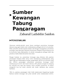Ppt sistem pengurusan dan kawalan belanjawan powerpoint presentation id 1264333. Sumber Kewangan Pancaragam