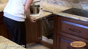 We keep up with recent trends and styles but aren't afraid to set a few trends ourselves. Mixer Lift Showplace Kitchen Convenience Accessories Youtube