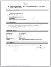 Samples of declaration on the cv / 10 college resume template sample examples free premium templates / declaration within the resume is an effective manner of giving the testimonial. Ece Resume Template August 2021