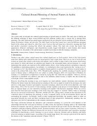 Hey guys, do you know where the can is around here? Pdf Cultural Bound Meaning Of Animal Names In Arabic