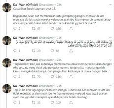 Hukum ibu menyakiti hati anak: Anak Berhak Merajuk Tapi Ke Mana Akhirnya Putus Silaturahim Tanyalah Hati Masing Masing Kata Da I Wan Ad Din Mstar