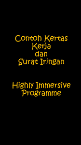 Teknologi automotif mat 501 4 wheel drive train system tahun 1 semester 5 diploma vokasional. Contoh Kertas Kerja Highly Immersive Programme Raihan Jalaludin S Blog