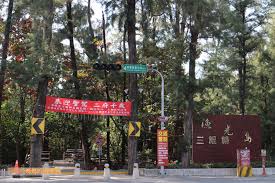 The site owner hides the web page description. å°å—æ™¯é»ž å®‰å¹³æ¼å…‰å³¶ è¸æµª æˆ²æ°´ è³žæ™¯ èº«å¿ƒéˆç²å¾—å¤§å¤§æ»¿è¶³ Vicky åª½åª½çš„éŠæ¨‚åœ'