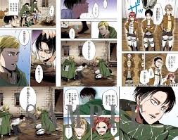 Hiroshi Kamiya Narrates Attack On Titan No Regrets Manga Full Color Edition Pv Anime Attack On Titan Manga Art