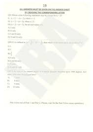 Iba Mba Emba Sample Paper Iba Solved Paper Model Question Paper Iba Mba Previous Year Question Papers Sample Paper Scholarships For College Question Paper