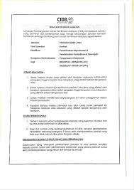 Jawatan kosong terkini universiti teknologi mara (uitm) cawangan pahang ogos 2018. Jobsmalaysiapahang On Twitter Jawatan Kosong Di Pejabat Cidb Negeri Pahang Rujuk Gambar Utk Cara Cara Memohon Kuantantv