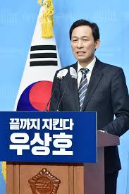 1987 절친 우현에 미적 가치관 붕괴된 우상호 quot 얘가 못생겼나 quot 썰전 253회. ìš°ìƒí˜¸ 123 ì„œìš¸ í•˜ìš°ì§• ì •ì±… ë°œí'œ ì‹ í˜¼ë¶€ë¶€ 20ë…„ ê³µê³µì „ì„¸ ì•„ì£¼ê²½ì œ