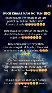 Happy Birthday Song For Friends In Hindi Pin By Anita Mahanta On Happiness Project Birthday Quotes For Best Friend Friend Birthday Quotes Real Friendship Quotes