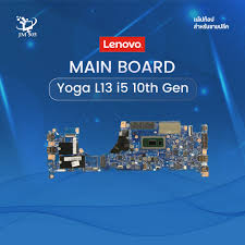 Lenovo Yoga L13 i5 10th Gen