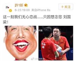 Isabel Sun (@isabelsun95)