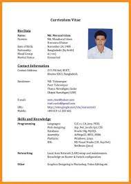 ✅ easy to customize in word. 4 Cv Format For Bangladesh Resume Setups How To Make Cv Resume Template Examples Cv Format