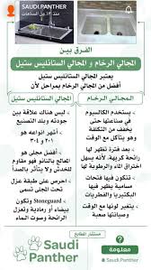 Pin By Hnoreen On Home Managment إدارة المنزل Stylish Bedroom Design Home Room Design Home Decor Kitchen