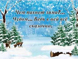 Поліція відкрила кримінальне провадження за фактом відсутності тепла в Кривому Розі - Цензор.НЕТ 5105