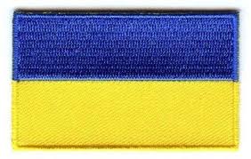 Souvenir pennant with embroidered old ukrainian tryzub. Ukraine Flag Patch Backpackflags Com