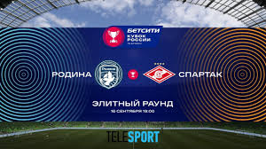 Выберите сезон и тур для просмотра. Rodina Spartak Moskva Betsiti Kubok Rossii 2020 21 Youtube