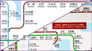 屯馬綫 / 主要資料 / 主要資料. æ¸¯éµè»Šç«™è·¯ç·šåœ–é¦¬éžå±±ç¶« å±¯é¦¬ç¶«ä¸€æœŸ2æœˆ14æ—¥é€šè»Š Youtube