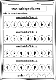 Preschool Printable Worksheets Confusing Letters B D P Q This Page Is In 2020 Teaching Kids Letters Printable Preschool Worksheets Letter Worksheets For Preschool