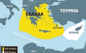 Παλαιο χαρτησ τουρκια χαρτησ κωνσταντινοπολου εκτυπωμενη στην γερμανια. Oi Xartes Ths Toyrkias Poy Deixnoyn Thn Prospa8eia Sfeterismoy Ths Ellhnikhs 8alassias Dikaiodosias Kai To Toyrkiko