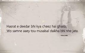 Pin On Sindhi