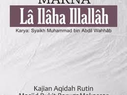 Materi kultum tentang keringanan bagi orang yang berpuasa bagi orang yang sakit dan ada harapan sembuh, yang sekiranya jika ia berpuasa sakitnya makin parah atau atas rekomendasi dokter ia perlu berbuka, boleh baginya untuk tidak berpuasa dan wajib atasnya untuk mengganti puasa ramadhan yang ditinggalkannya itu. Orang Orang Yang Mendapat Keringanan Untuk Tidak Berpuasa Dzulqarnain Net