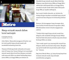 Borang tuntutan kemudahan tambang mengunjungi wilayah asal * sila kemukakan. Adrian Lim Chee En Publicaciones Facebook
