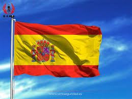 La bandera de españa conocida como la rojigualda y popularmente como la roja, por la equipación de la selección española de fútbol. Bandera Espana Estampada 75x50 Duradera Simi Seguridad