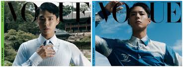 Whether you're already a park bo gum lover or are just getting to know him, here are 20 facts about the actor that. Park Bo Gum Parades Like A Prince For Vogue Korea
