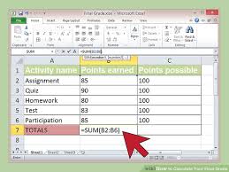 4 Ways To Calculate Your Final Grade Wikihow