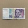 Profile Picture of 1993 German Used 10 Mark Banknote. Johann Carl Friedrich Gauss ... (@etsy.com) on Google