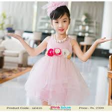 Birthday Dress For 2 Year Old Boy In Indian Graceful Rose Designer Birthday Party Net Outfit For Indian Kids First Birthday Dresses Kids Party Wear Dresses Birthday Dresses