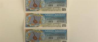 Αυτος είναι ο αριθμός που. Laiko Laxeio Apo Mhxanhs Laxeiopwlhs Edwse Ton Megalo Laxno Ston Ypertyxero Larissanet Gr